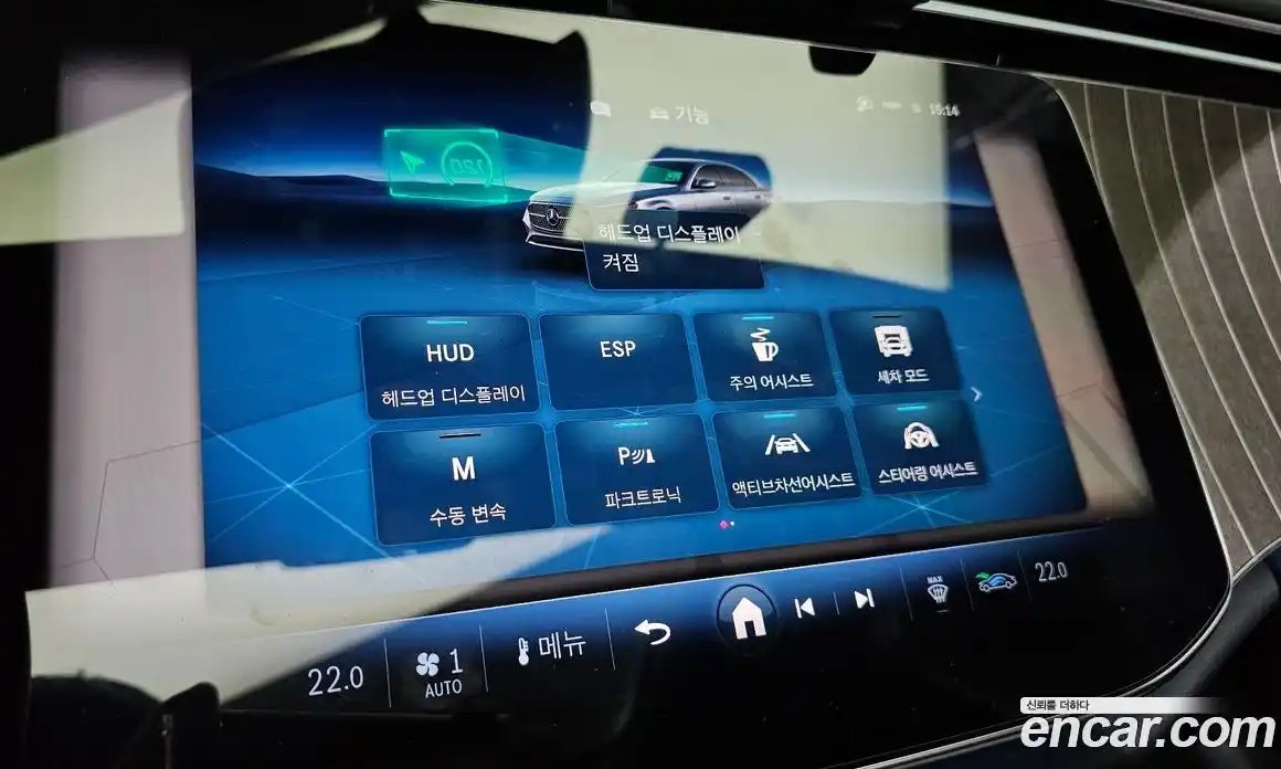 Mercedes-Benz E-Class 2025 2.0 Автомат в Москве № 211904, фото 15