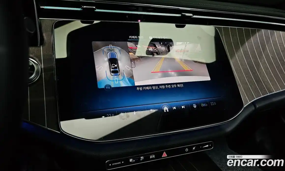 Mercedes-Benz E-Class 2025 2.0 Автомат в Москве № 211904, фото 19