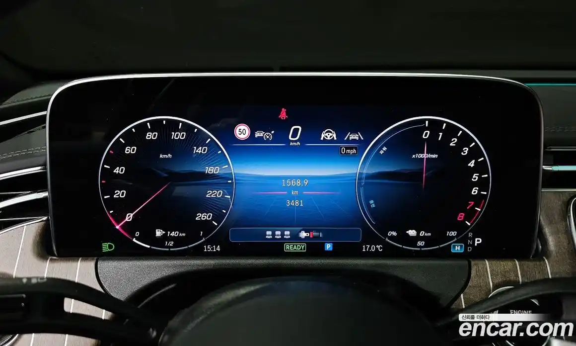 Mercedes-Benz E-Class 2025 2.0 Автомат в Москве № 211904, фото 3