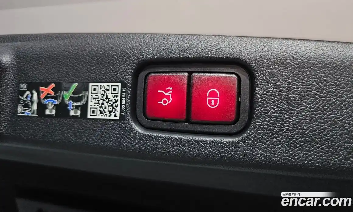 Mercedes-Benz E-Class 2025 2.0 Автомат в Москве № 211904, фото 10