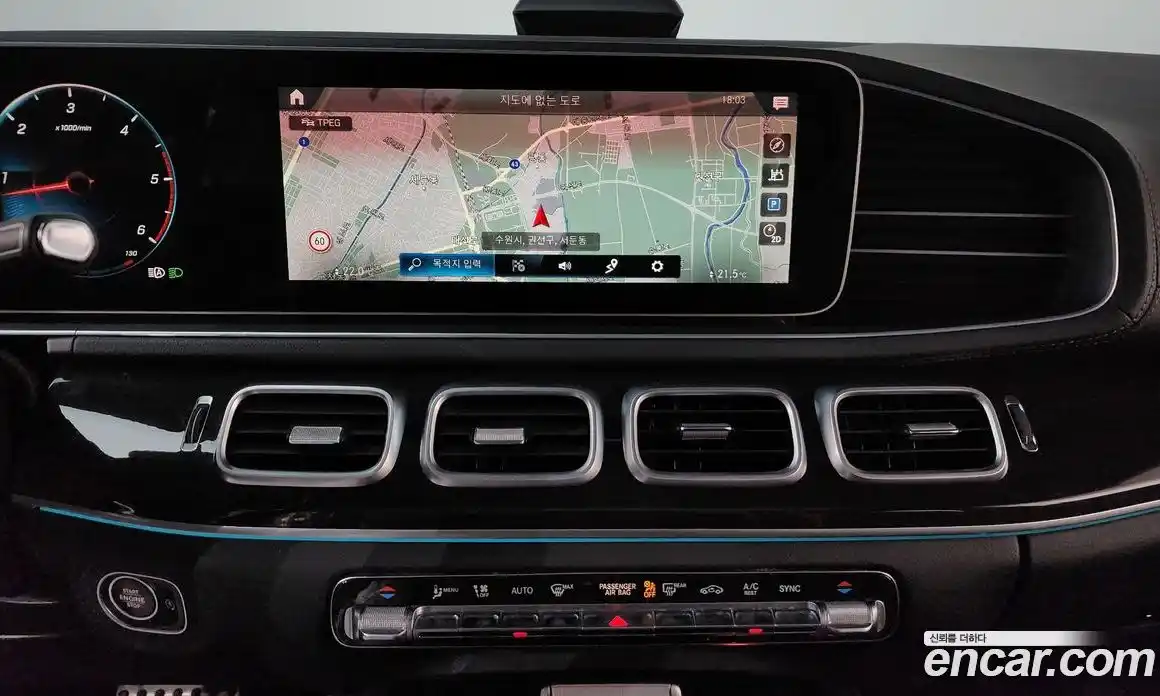 Mercedes-Benz GLE-Class 2021 2.9 Автомат в Москве № 212144, фото 10