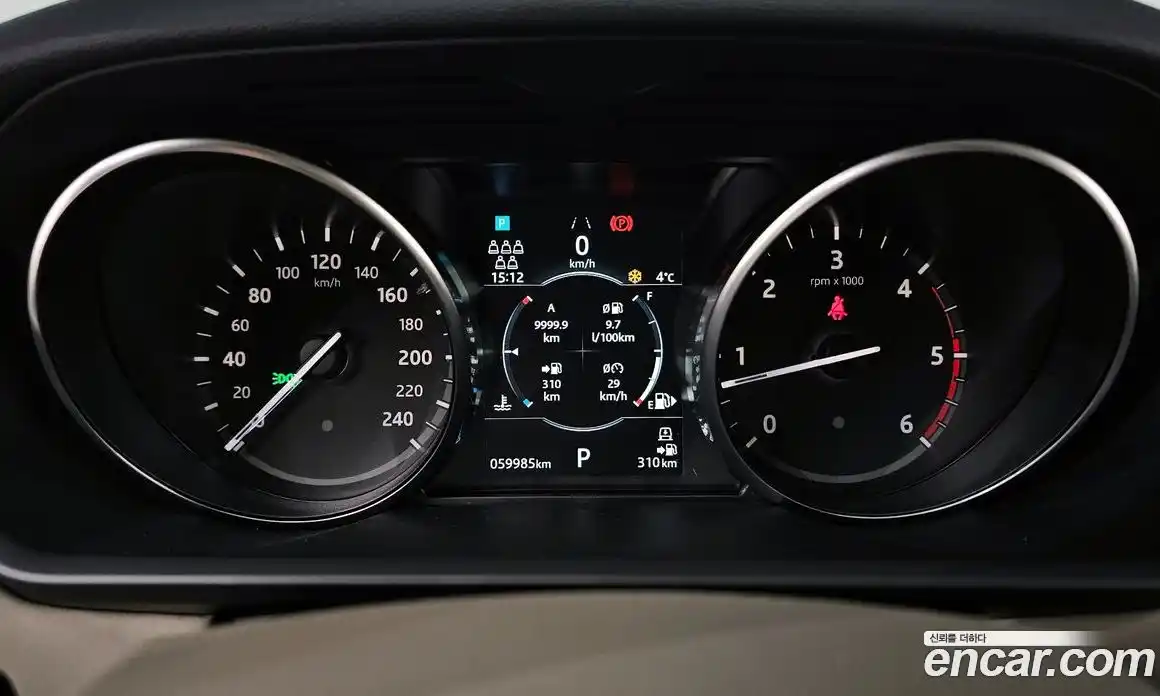 Land Rover Discovery 2019 2.0 Автомат в Москве № 213433, фото 6