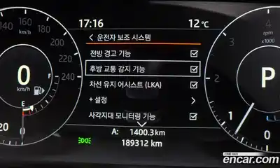 Land Rover Range-Rover 2017 4.4 Автомат в Москве № 213783, миниатюра 8