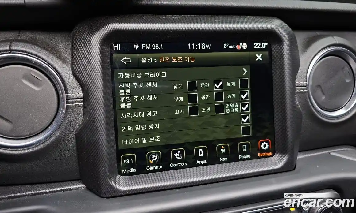 Jeep Wrangler 2021 2.0 Автомат в Москве № 215469, фото 14