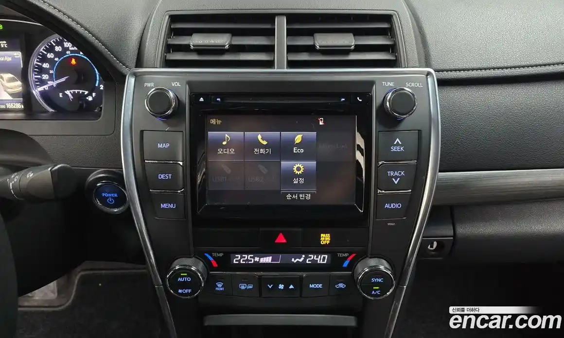 Toyota Camry 2016 2.5 Автомат в Москве № 215537, фото 14