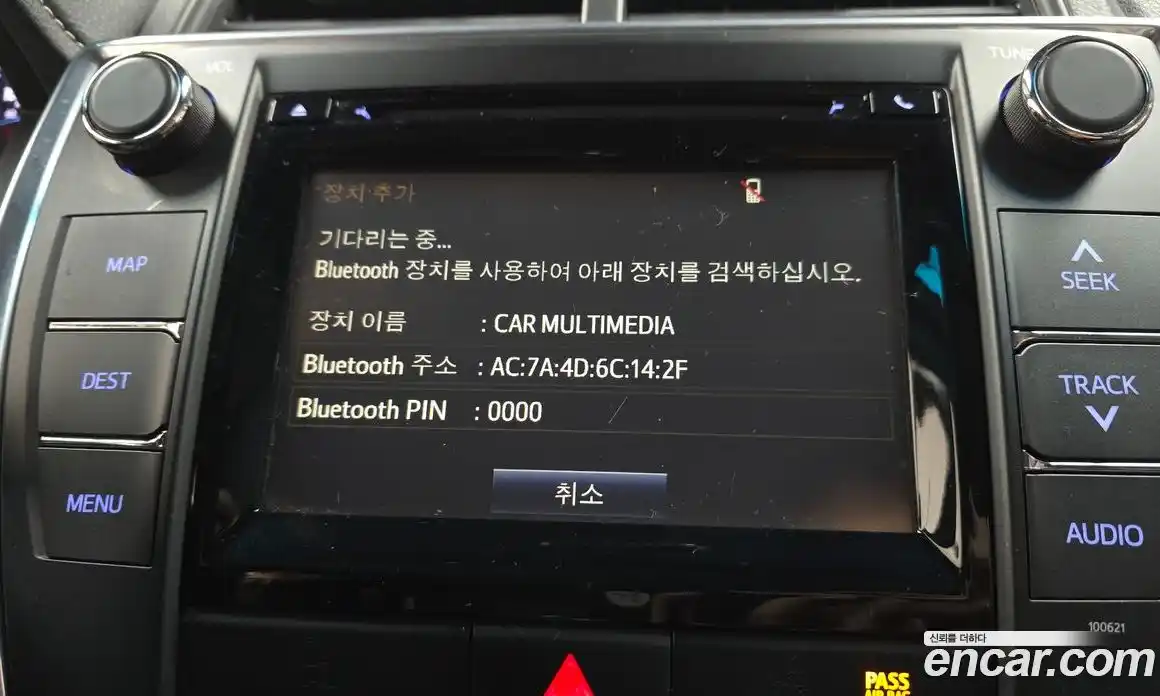 Toyota Camry 2016 2.5 Автомат в Москве № 215537, фото 6