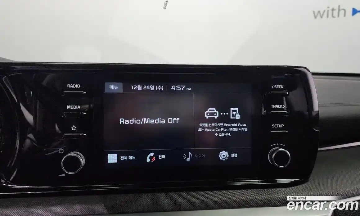 Kia K5 2021 1.6 Автомат в Москве № 21788, фото 15