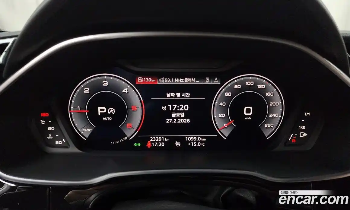 Audi Q3 2020 2.0 Автомат в Москве № 220208, фото 5