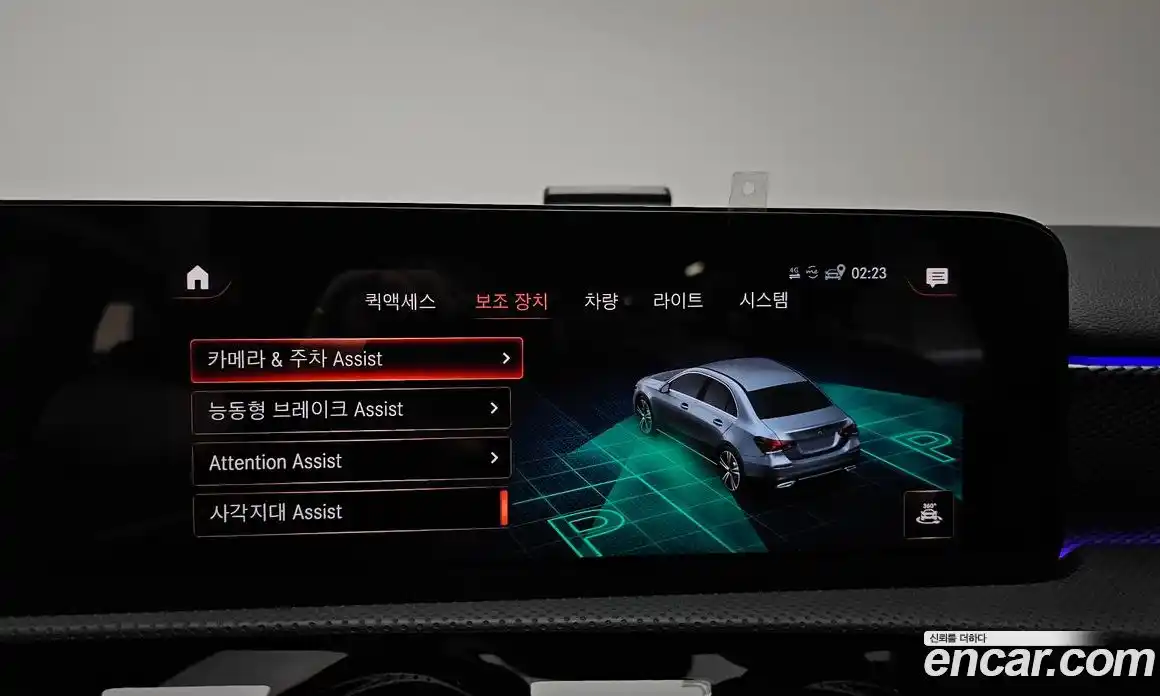 Mercedes-Benz A-Class 2021 2.0 Автомат в Москве № 220258, фото 18