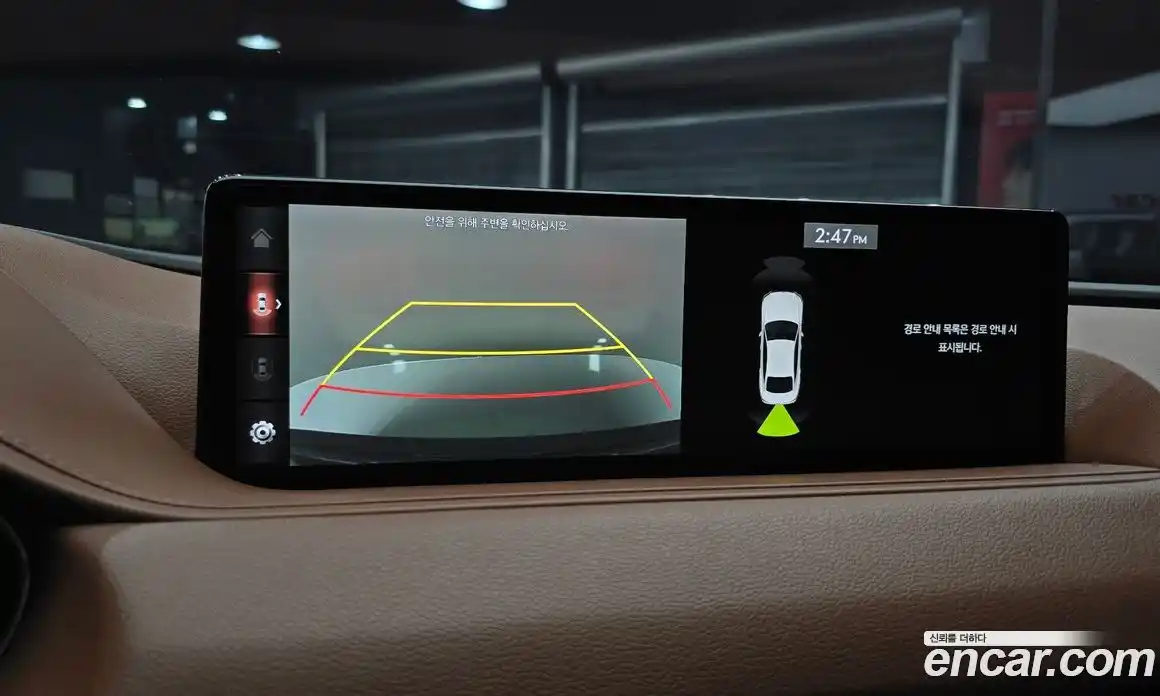 Genesis G80 2021 2.5 Автомат в Москве № 220834, фото 15