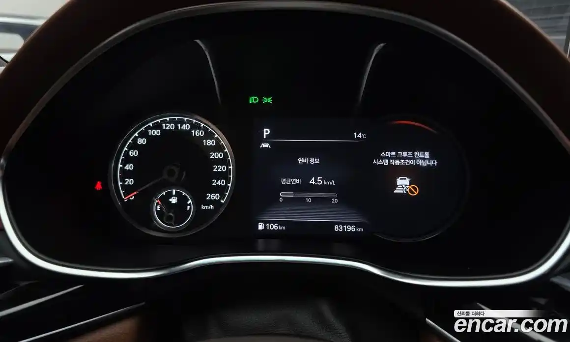 Genesis G80 2021 2.5 Автомат в Москве № 220834, фото 17