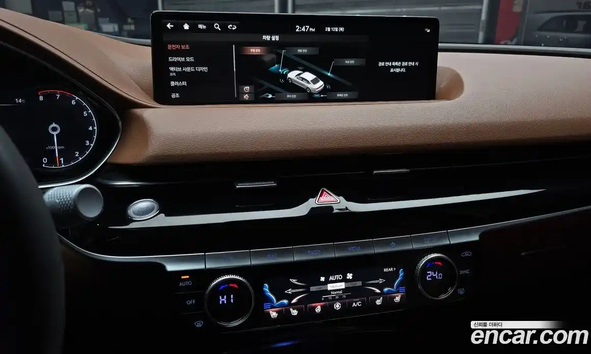 Genesis G80 2021 2.5 Автомат в Москве № 220834, фото 6