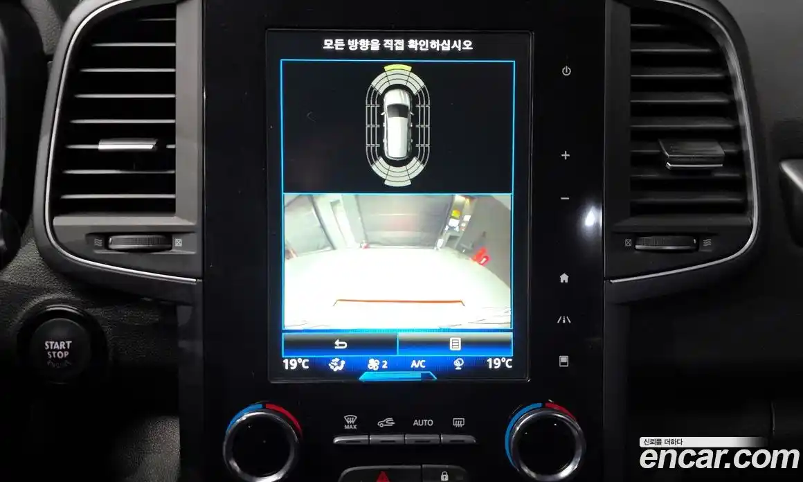 Renault QM6 2023 2.0 Автомат в Москве № 221141, фото 8