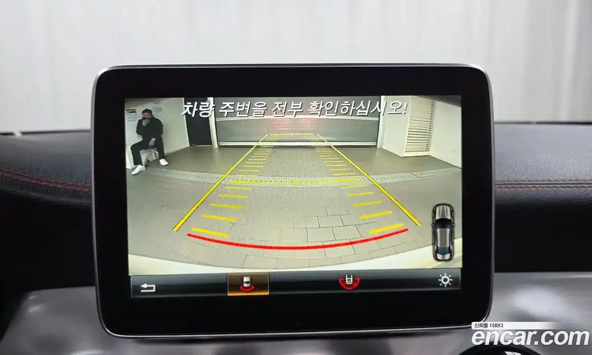 Mercedes-Benz CLA-Class 2015 2.0 Автомат в Москве № 221339, фото 3