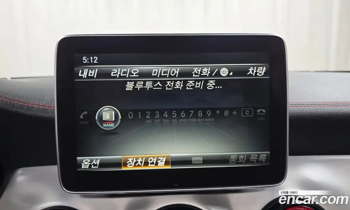 Mercedes-Benz CLA-Class 2015 2.0 Автомат в Москве № 221339, фото 5