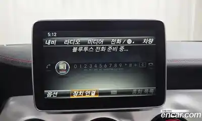 Mercedes-Benz CLA-Class 2015 2.0 Автомат в Москве № 221339, миниатюра 5