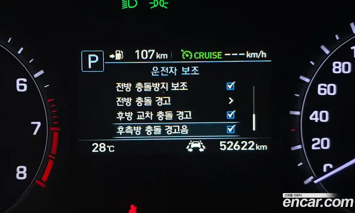 Genesis G80 2020 3.3 Автомат в Москве № 22613, фото 15