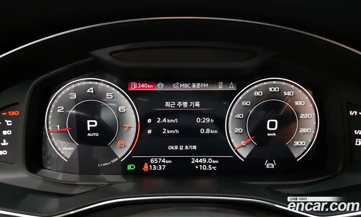 Audi A6 2025 2.0 Автомат в Москве № 227806, фото 17