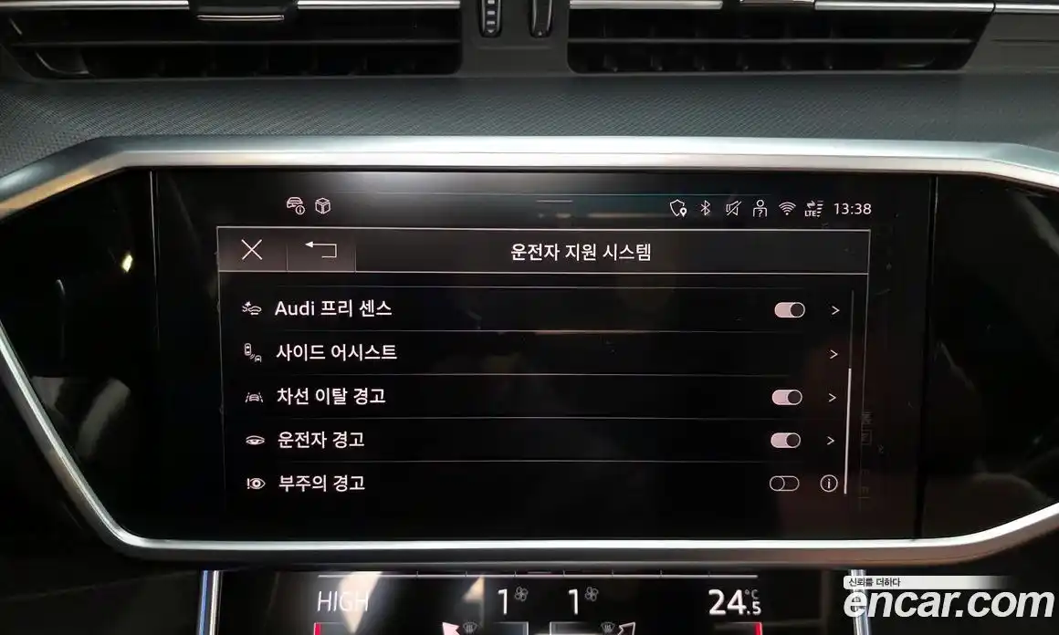 Audi A6 2025 2.0 Автомат в Москве № 227806, фото 7