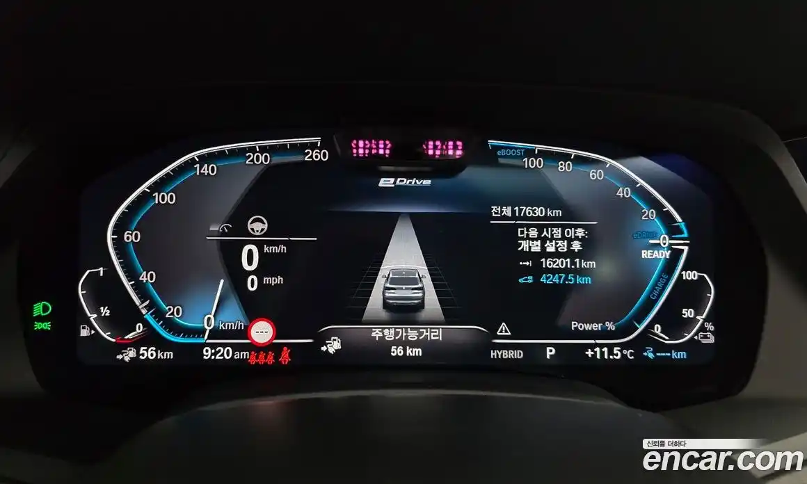 BMW X5 2023 3.0 Автомат в Москве № 228057, фото 12