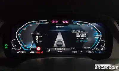 BMW X5 2023 3.0 Автомат в Москве № 228057, миниатюра 12