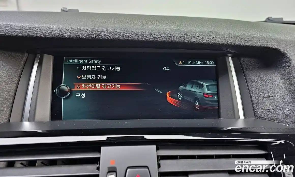 BMW X3 2016 2.0 Автомат в Москве № 229115, фото 13