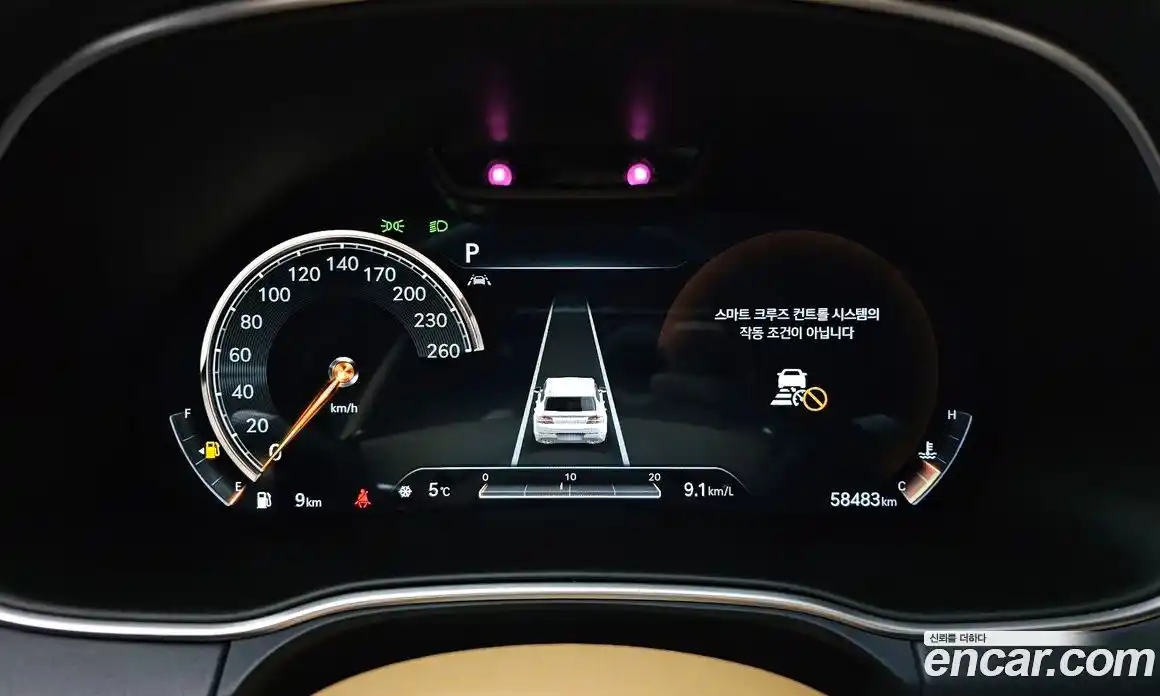 Genesis GV80 2021 2.5 Автомат в Москве № 22948, фото 16