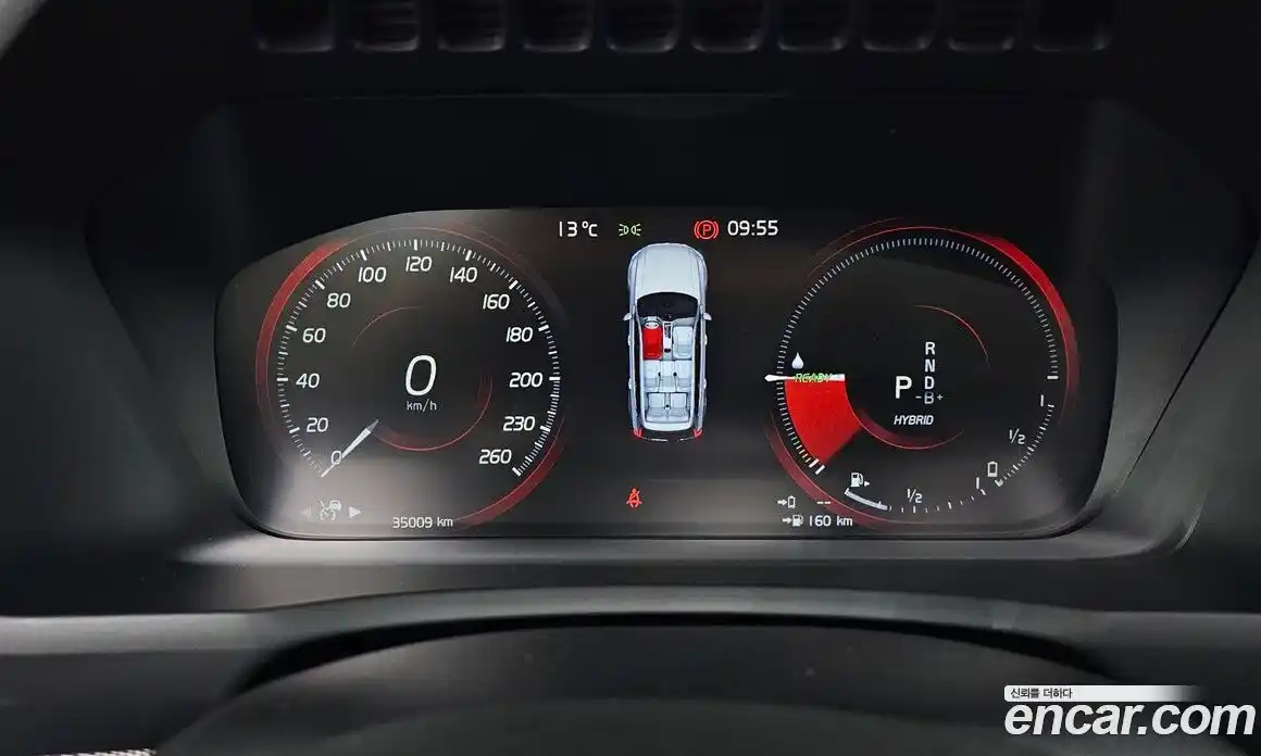 Volvo XC90 2021 2.0 Автомат в Москве № 230381, фото 12