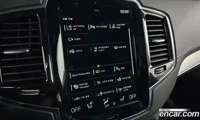 Volvo XC90 2021 2.0 Автомат в Москве № 230381, миниатюра 2