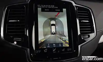 Volvo XC90 2021 2.0 Автомат в Москве № 230381, миниатюра 8