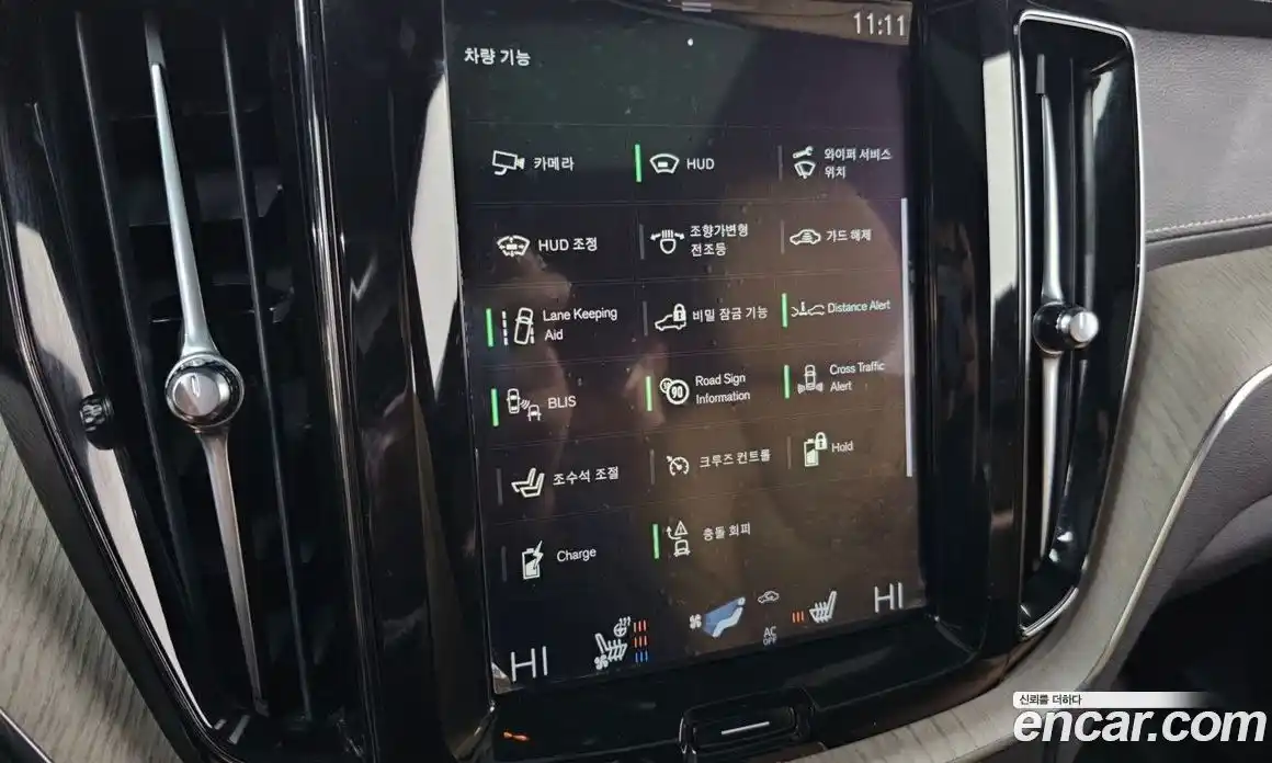 Volvo XC60 2020 2.0 Автомат в Москве № 230449, фото 20