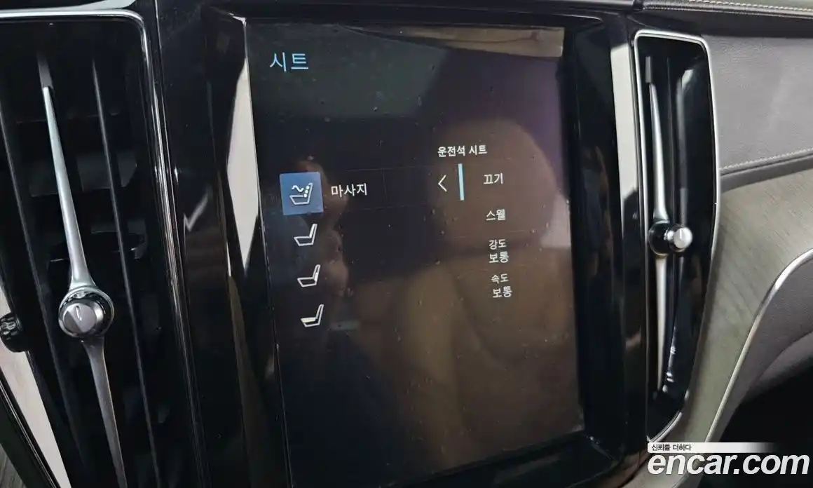 Volvo XC60 2020 2.0 Автомат в Москве № 230449, фото 3