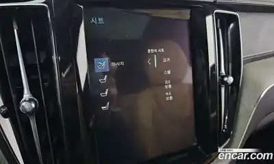 Volvo XC60 2020 2.0 Автомат в Москве № 230449, миниатюра 3