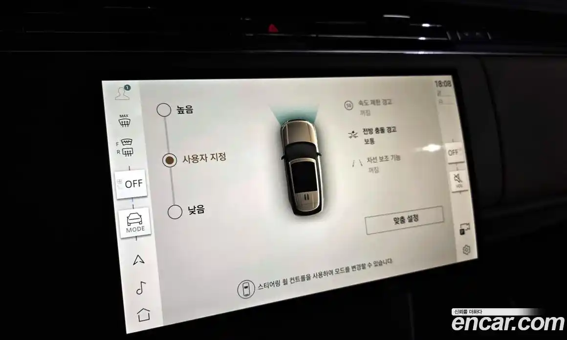 Land Rover Range-Rover 2025 4.4 Автомат в Москве № 231151, фото 20