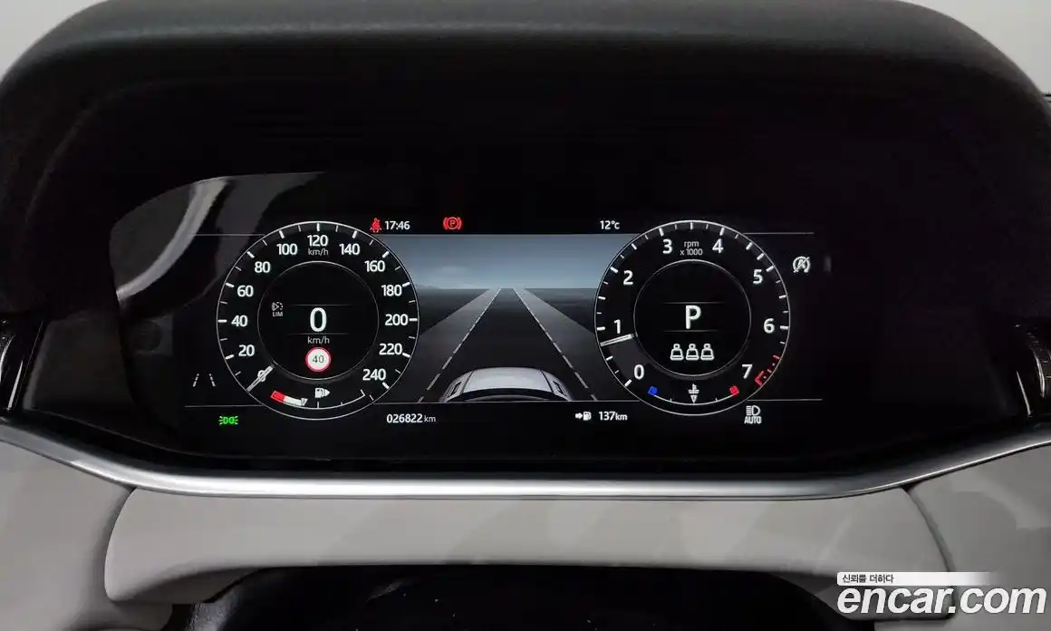 Land Rover Range-Rover Evoque 2020 2.0 Автомат в Москве № 231193, фото 13