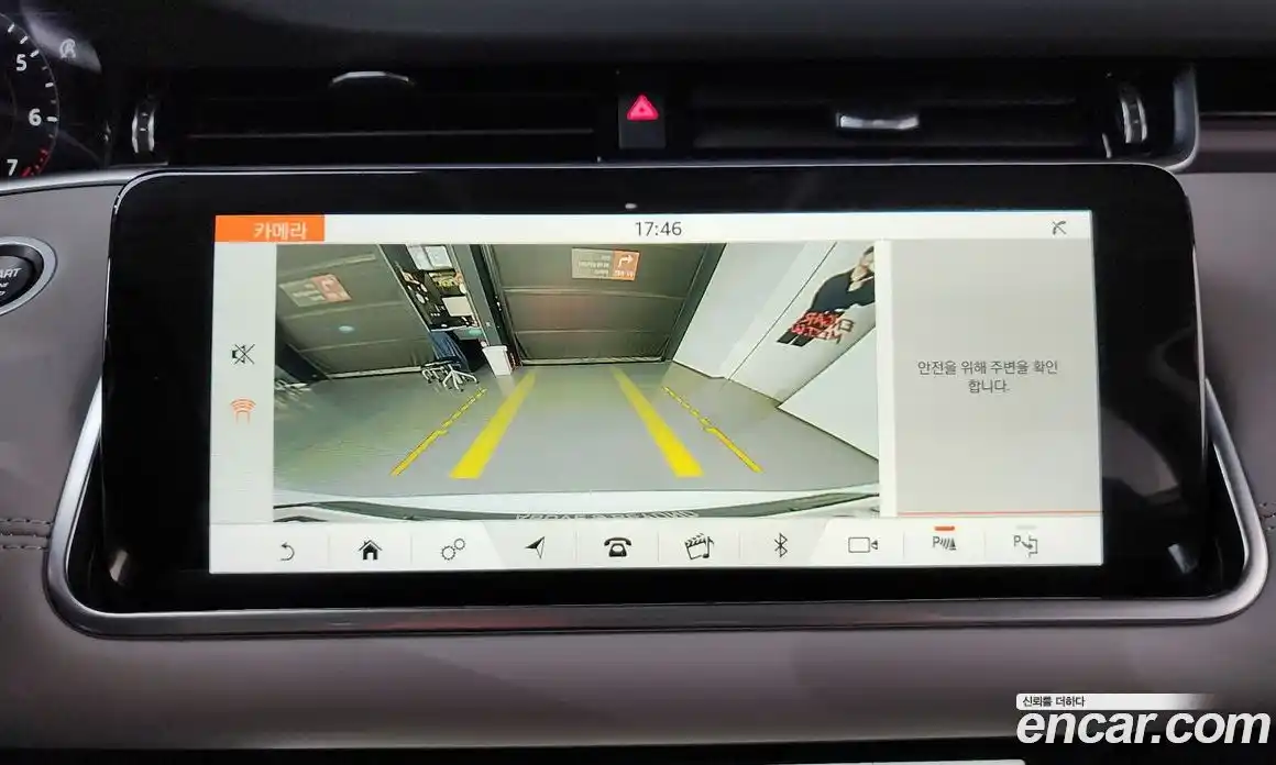 Land Rover Range-Rover Evoque 2020 2.0 Автомат в Москве № 231193, фото 15