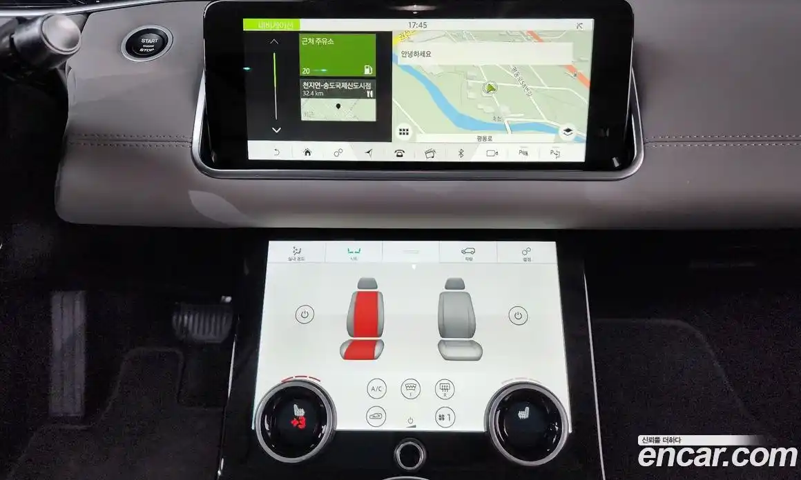 Land Rover Range-Rover Evoque 2020 2.0 Автомат в Москве № 231193, фото 18