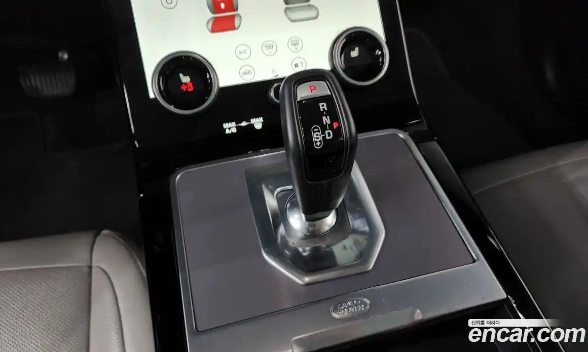 Land Rover Range-Rover Evoque 2020 2.0 Автомат в Москве № 231193, фото 6