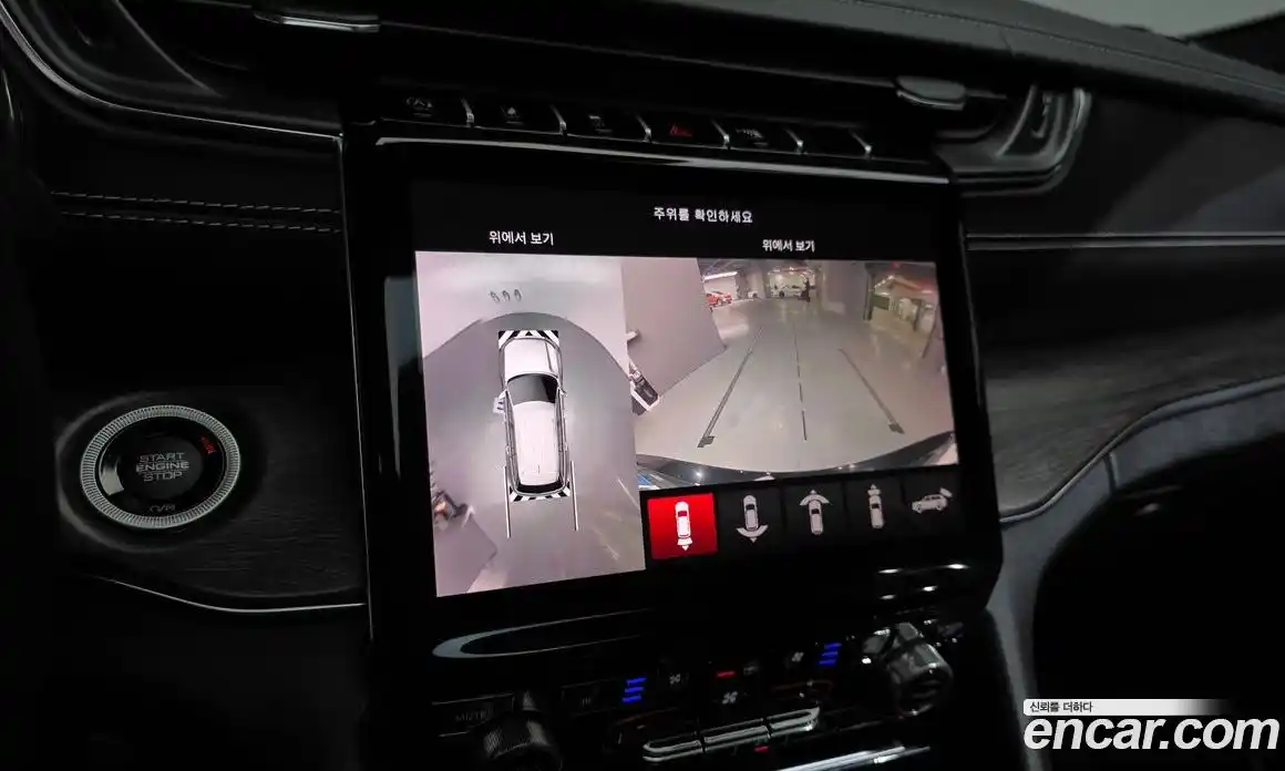 Jeep Cherokee 2023 3.6 Автомат в Москве № 232373, фото 17