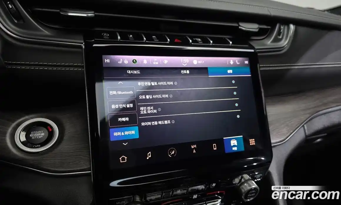 Jeep Cherokee 2023 3.6 Автомат в Москве № 232373, фото 5