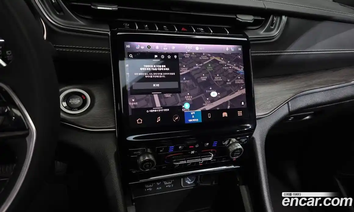 Jeep Cherokee 2023 3.6 Автомат в Москве № 232373, фото 7