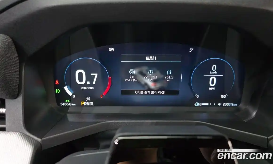 Ford Explorer 2025 2.3 Автомат в Москве № 233018, фото 15