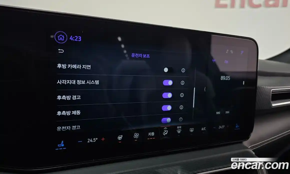 Ford Mustang 2024 5.0 Автомат в Москве № 233096, фото 1