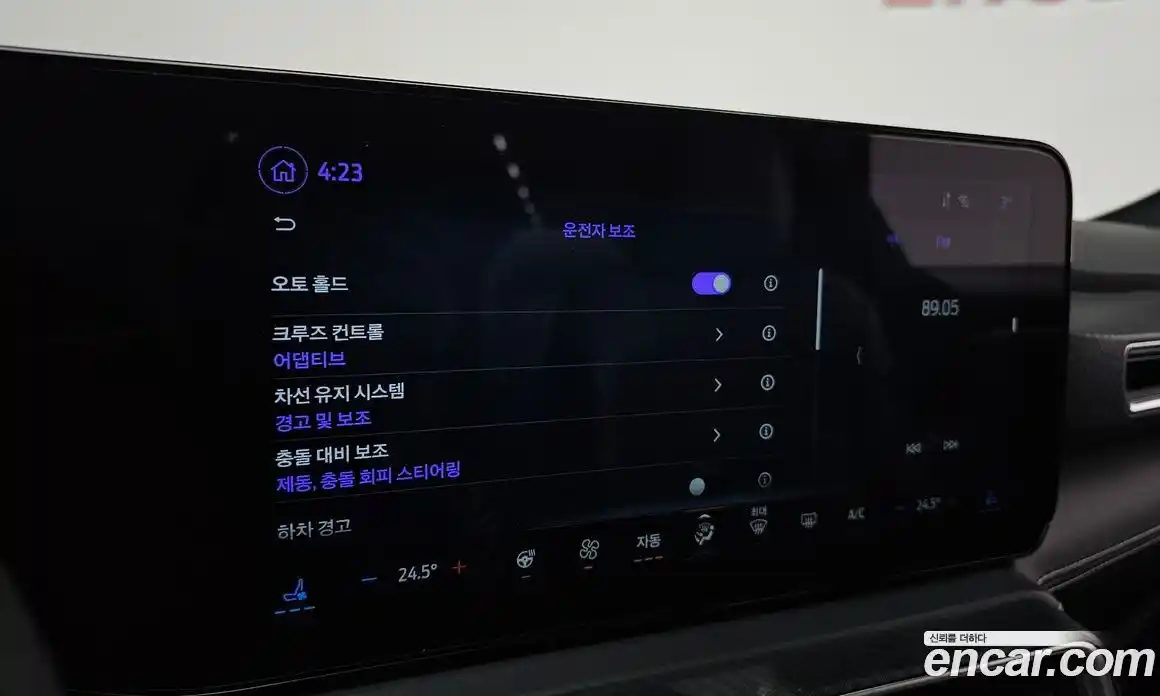 Ford Mustang 2024 5.0 Автомат в Москве № 233096, фото 5