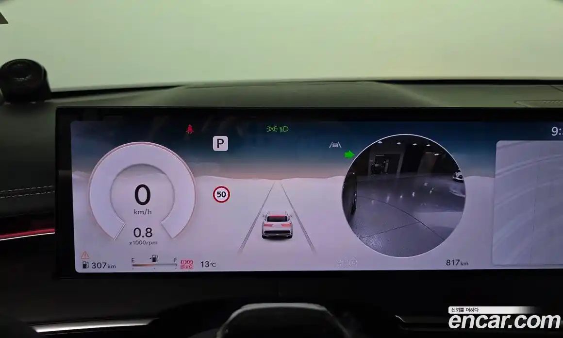 Genesis GV70 2025 2.5 Автомат в Москве № 23332, фото 14