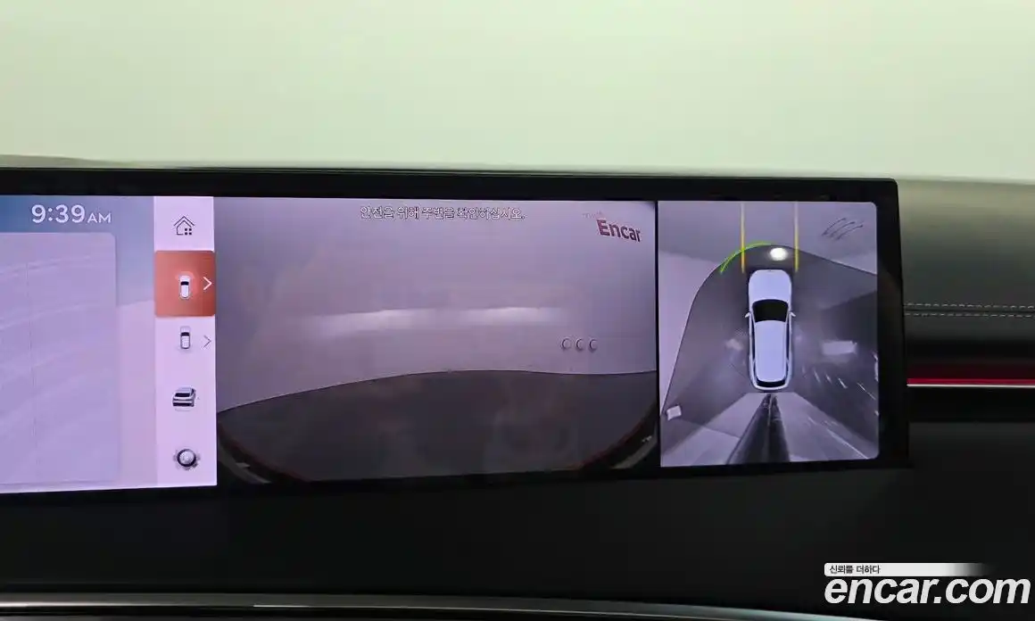 Genesis GV70 2025 2.5 Автомат в Москве № 23332, фото 4