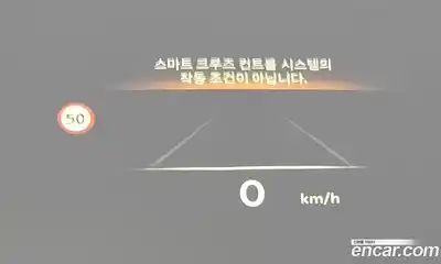 Genesis GV70 2025 2.5 Автомат в Москве № 23332, миниатюра 5