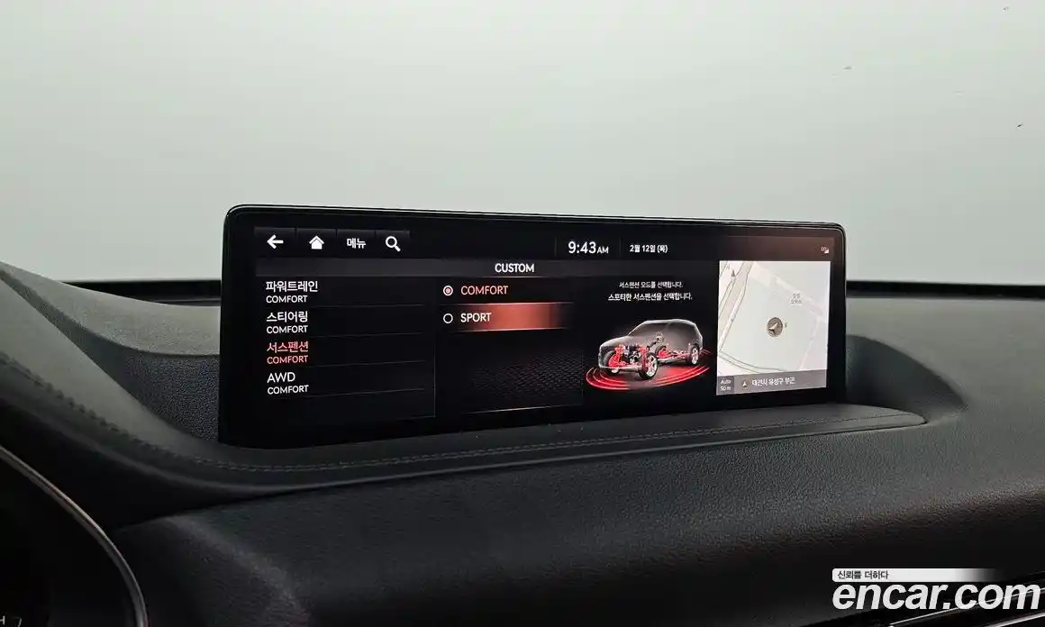 Genesis GV80 2021 3.0 Автомат в Москве № 23444, фото 5