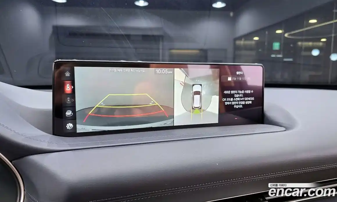 Genesis GV80 2023 3.0 Автомат в Москве № 23548, фото 5