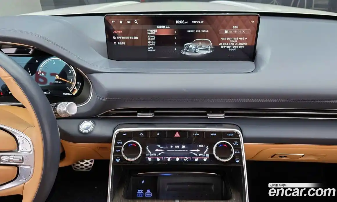 Genesis GV80 2023 3.0 Автомат в Москве № 23548, фото 8